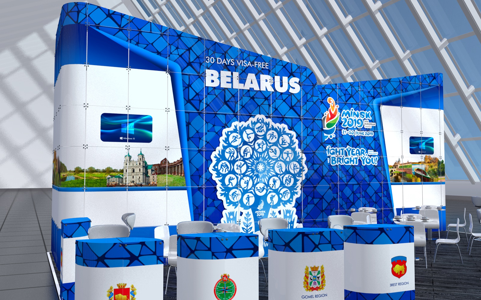 Стенд Республики Беларусь на выставке MITT в Москве